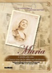 dvd-dm15-maria-large